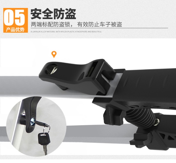 Aiyang 2018 hợp kim nhôm sửa đổi thanh ngang xe đạp gắn hành lý giá phổ quát cố định khung xe đạp mái 	giá để xe đạp trên nóc xe ô tô