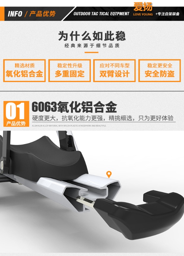 Aiyang 2018 hợp kim nhôm sửa đổi thanh ngang xe đạp gắn hành lý giá phổ quát cố định khung xe đạp mái 	giá để xe đạp trên nóc xe ô tô