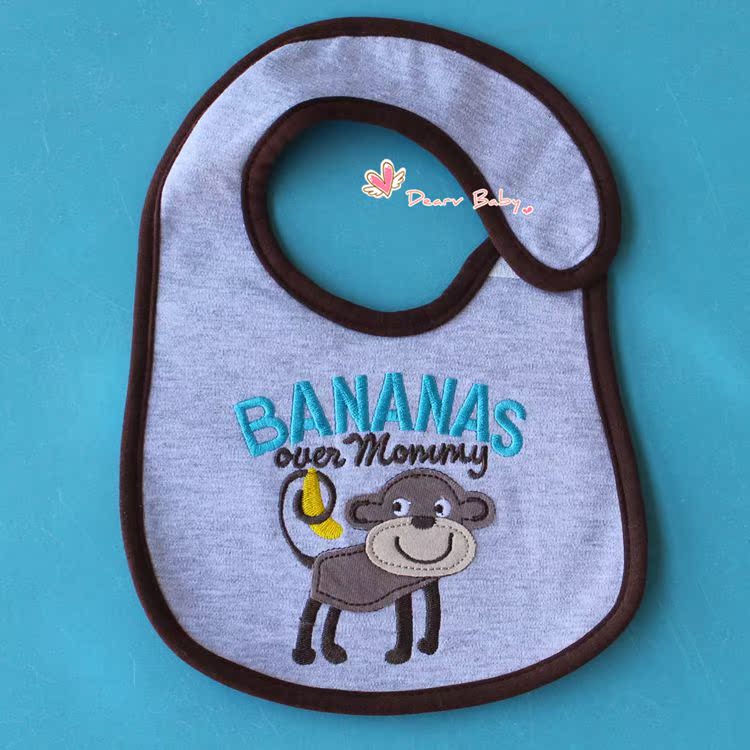 Coffret cadeau pour nouveau-né - Vêtements + Fournitures - Ref 1977591 Image 21