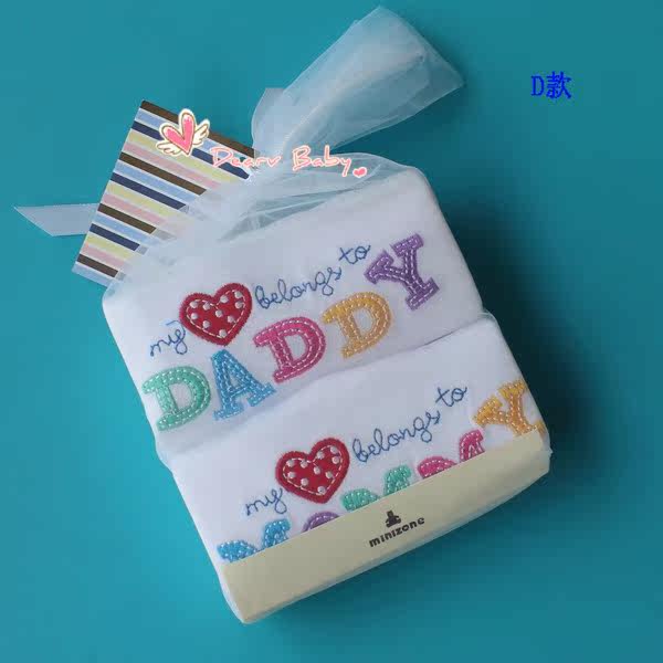 Coffret cadeau pour bébé - Vêtements + Fournitures - Ref 1977509 Image 18