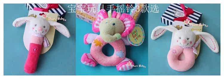 Coffret cadeau pour bébé - Vêtements + Fournitures - Ref 1977540 Image 17