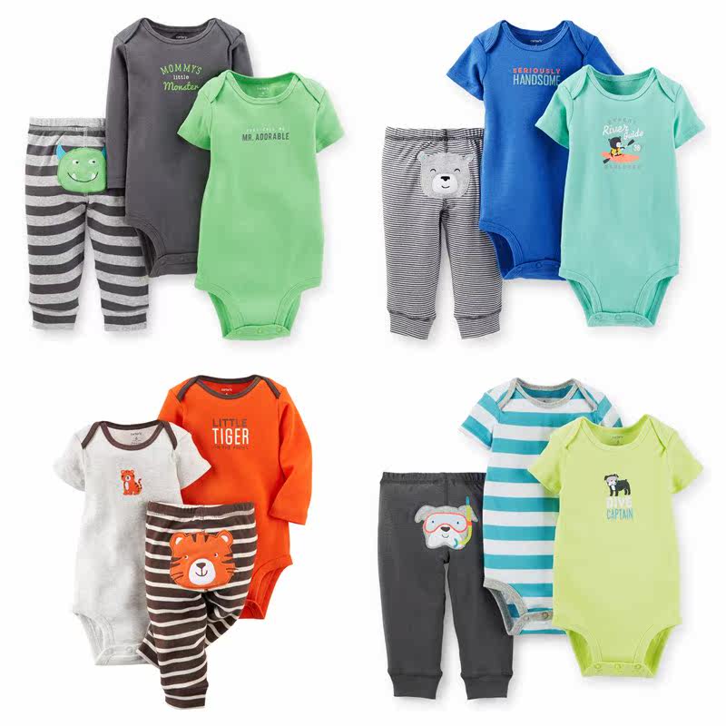 Coffret cadeau pour nouveau-né - Vêtements + Accessoires - Ref 1977522 Image 28