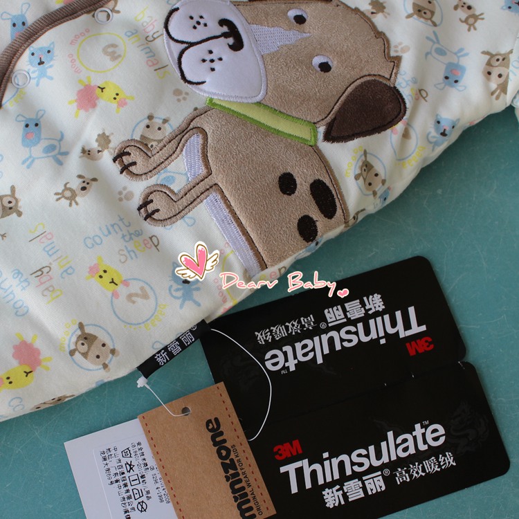 Coffret cadeau pour bébé - Vêtements + Fournitures - Ref 1977593 Image 10