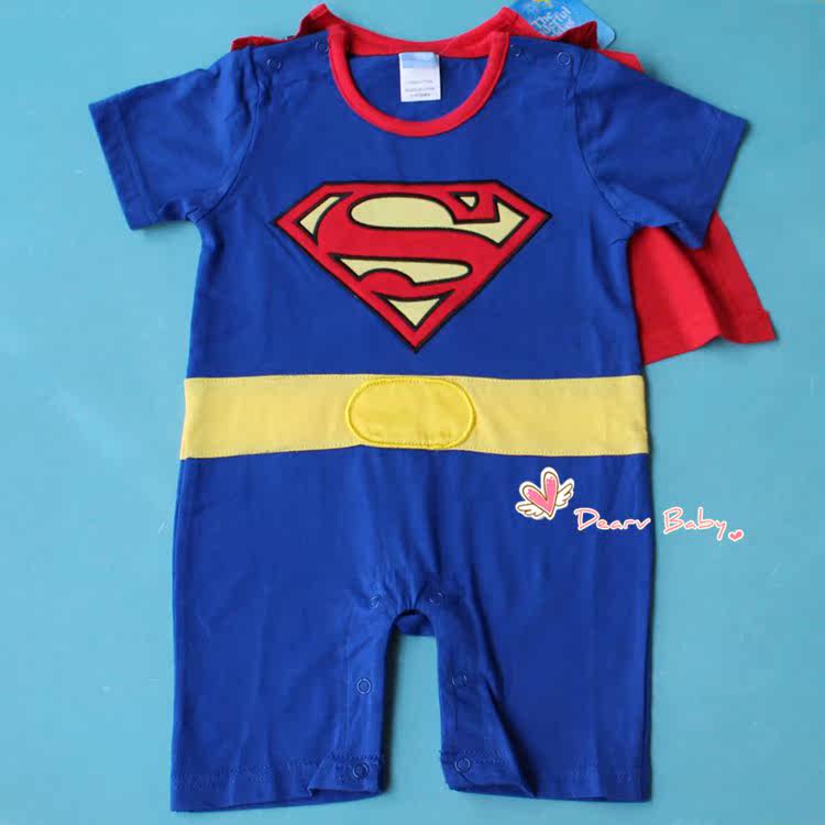 Coffret cadeau pour bébé - Vêtements + Fournitures - Ref 1977525 Image 10