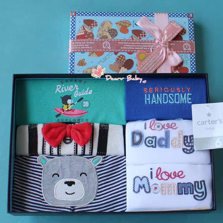 Coffret cadeau pour nouveau-né - Vêtements + Accessoires - Ref 1977522 Image 17