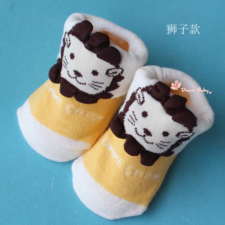 Coffret cadeau pour bébé - Vêtements + Fournitures - Ref 1977593 Image 13