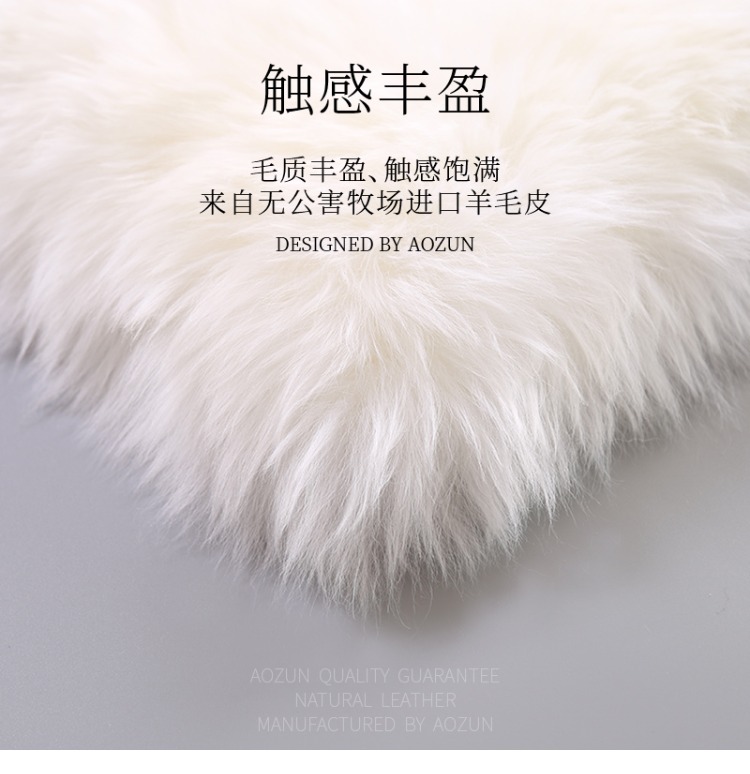 Úc Tượng len pad đệm ghế ấm mùa đông dày len đệm sofa đệm cửa sổ và có thể được tùy chỉnh bọc len tinh khiết - Ghế đệm / đệm Sofa đệm ghế gỗ