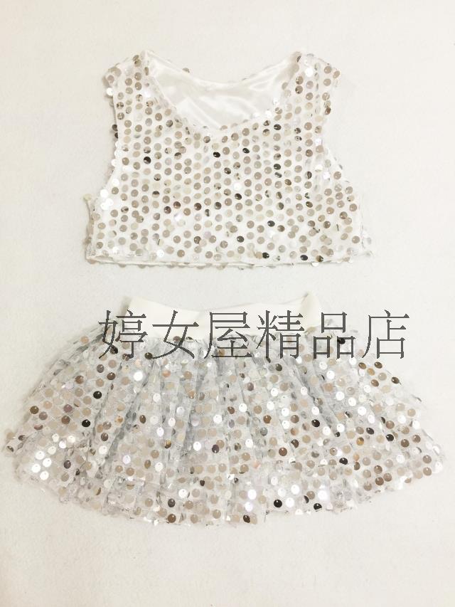 Trang phục trẻ em sequins vòng cổ stretch navel vest eo eo không tay cậu bé cô gái nhảy múa áo khoác