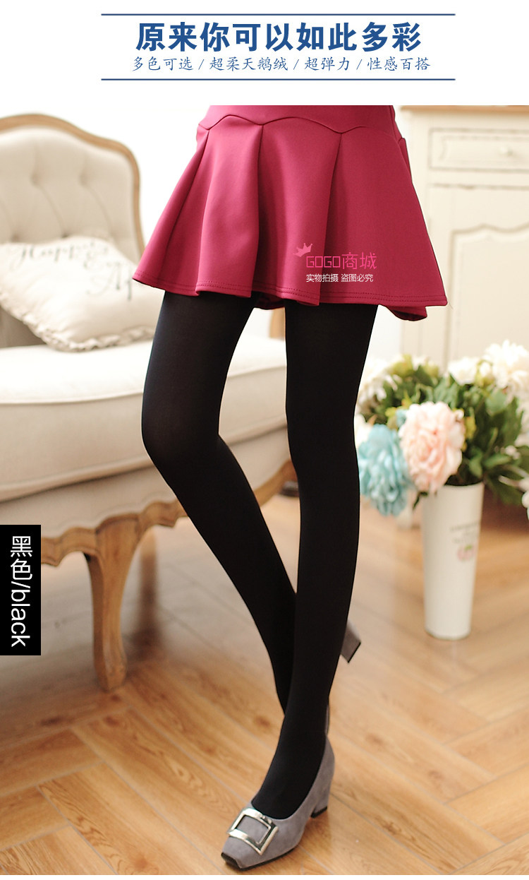 Người nam cực vớ pantyhose mùa xuân và mùa thu và mùa đông dày mùa thu và mùa đông chống móc lụa thậm chí vớ thịt- màu dài vớ của phụ nữ đáy vớ quần tất đẹp cho bé