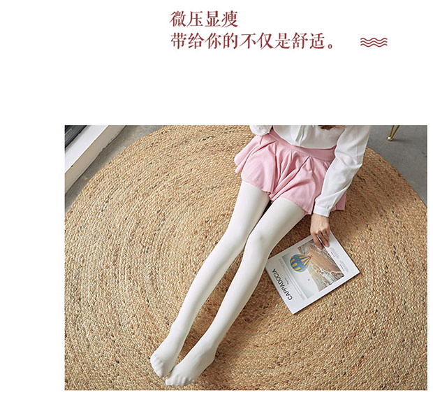 Vớ trắng nữ mỏng phần quần lửng mùa xuân và mùa thu bụng quần tights quần tất Nhật Bản vớ adidas