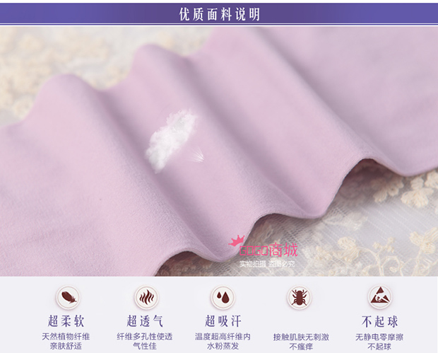 Vớ chân Nhật Bản dày vớ vớ màu thịt phụ nữ chống móc vớ vớ đen dày quần mùa xuân và mùa thu tất dài đến đầu gối