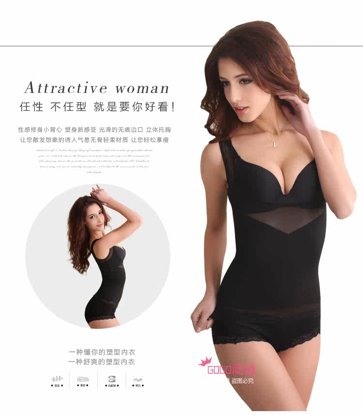 Body gogo-en-501 en nylon - Ref 667024 Image 11