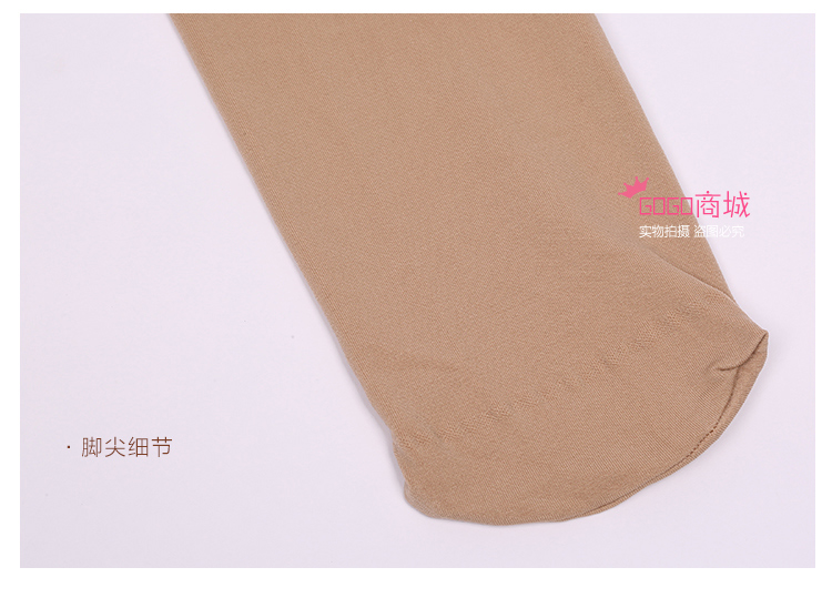 Vớ chân đẹp vớ dày màu đen Jane vớ mỏng đáy vớ nữ pantyhose mùa xuân và mùa thu dày stovepipe vớ chống móc