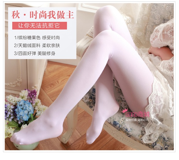 Vớ trắng mỏng quần lửng nhung gợi cảm mùa xuân và mùa thu lụa chống móc thậm chí quần bó chân bước chân tất quần