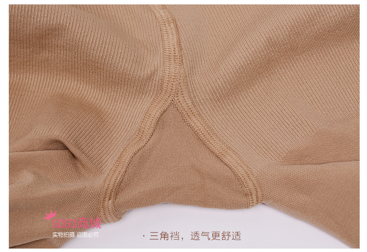 Vớ chân đẹp vớ dày màu đen Jane vớ mỏng đáy vớ nữ pantyhose mùa xuân và mùa thu dày stovepipe vớ chống móc