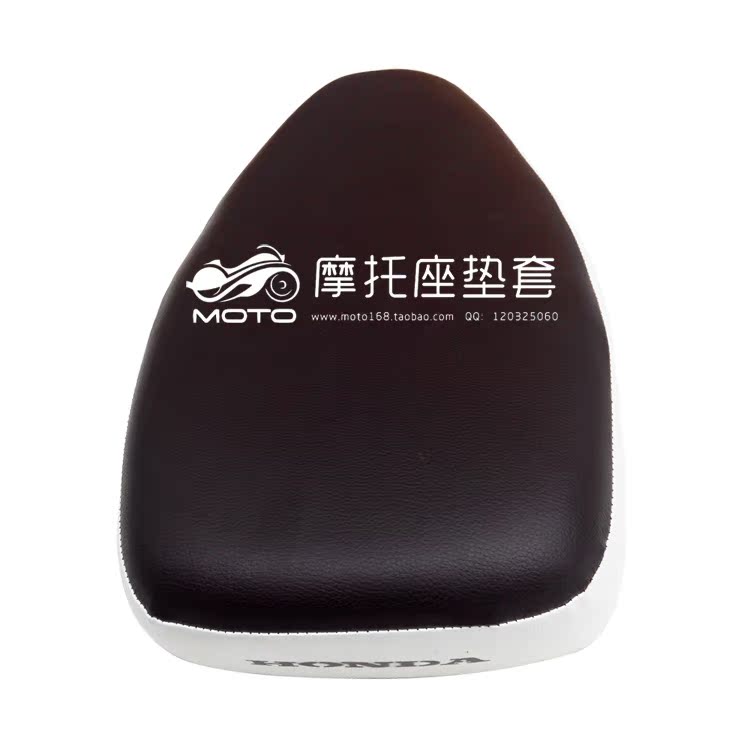 Bộ đệm của hãng xe máy Honda Sifang Bộ đệm hình con rùa Sifang ngồi bọc phụ kiện xe máy Đệm da bọc yên xe máy