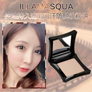 Hồng Kông thư trực tiếp Anh illamasqua ủy quyền vận chuyển kiểm soát dầu che khuyết điểm lâu dài chống mồ hôi chống mồ hôi trang điểm