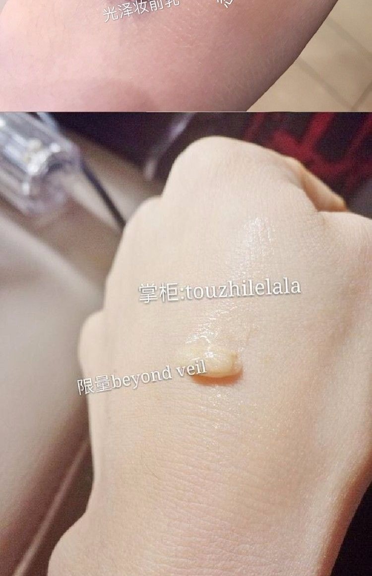Vương quốc Anh ủy quyền Wang Gu khuyên bạn nên trang điểm hydra lâu trôi trước khi thử nghiệm cách ly vú che khuyết điểm mac