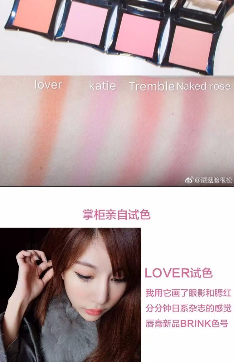 Hồng Kông gửi thư trực tiếp UK illamasqua phấn má hồng, em gái heo Sasaaa net đỏ - Blush / Cochineal phấn má