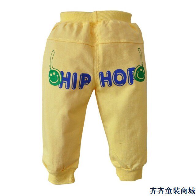 Pantalon pour garcons et filles - Ref 2058507 Image 78