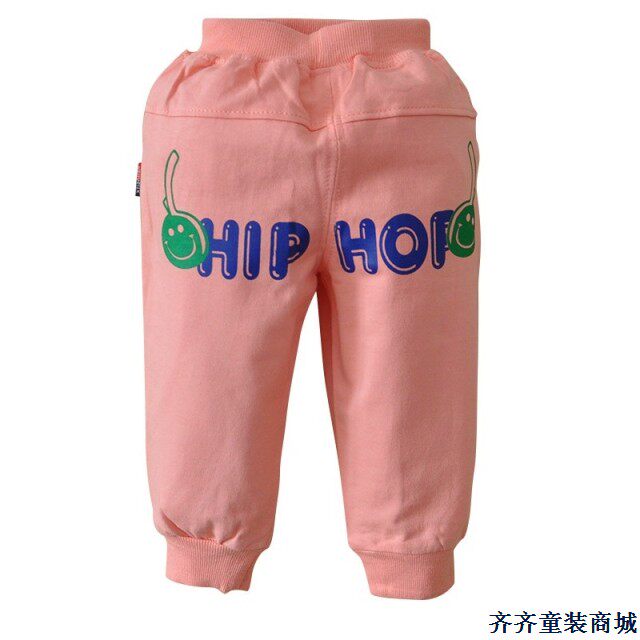 Pantalon pour garcons et filles - Ref 2058507 Image 82