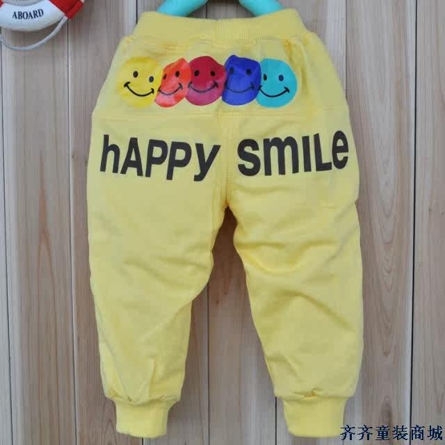 Pantalon pour garcons et filles - Ref 2058507 Image 59