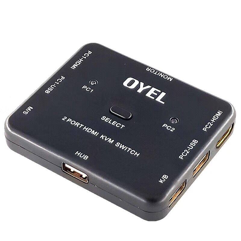 hdmi switcher 2 in 1 out high definition two-in-out switching USB keyboard mouse shareware HDMI KVM2 mouth-Taobao
