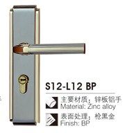Constant door matching bearing silent lock door door door door door lock steel wood door lock Eurosign modern lock stainless steel