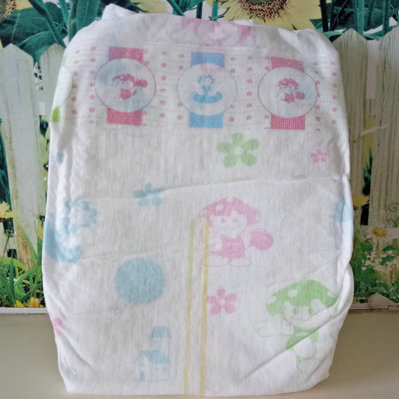 An tã Hui Xin Jiyuan Hui tã tã bé NB mã nhỏ cỡ vừa mã lớn XL - Tã / quần Lala / tã giấy bỉm mama