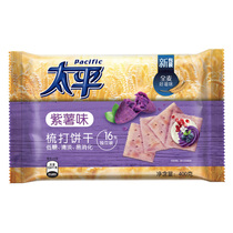 Mondelez Taiping soda soda Cookies 400g 3 bags of purple potato flavor Light meal replacement healthy snacks Gift batch