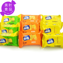 Bizzi TUC fun bulk biscuits sweet and salty original seaweed flavor 2000G casual snacks can be approved