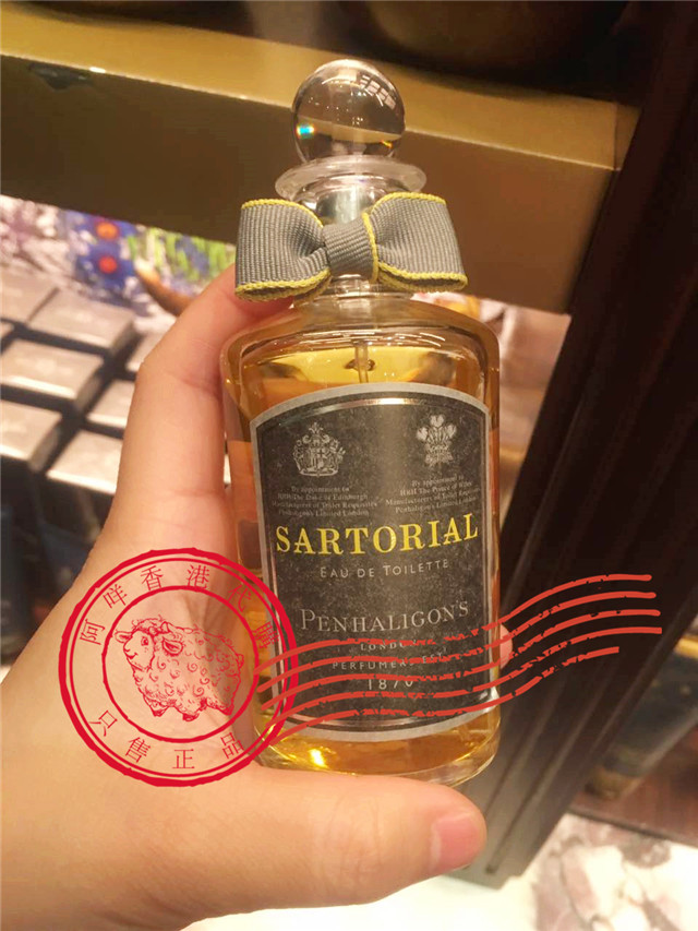 Lettering Custom UK Penhaligons Pan Heilligan Sartorial Tailor Sewing Perfume