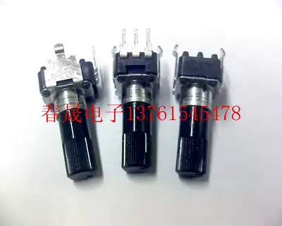 Original Japan ALPS9 sealed potentiometer B10K SHAFT length 25MM SMALL precision potentiometer