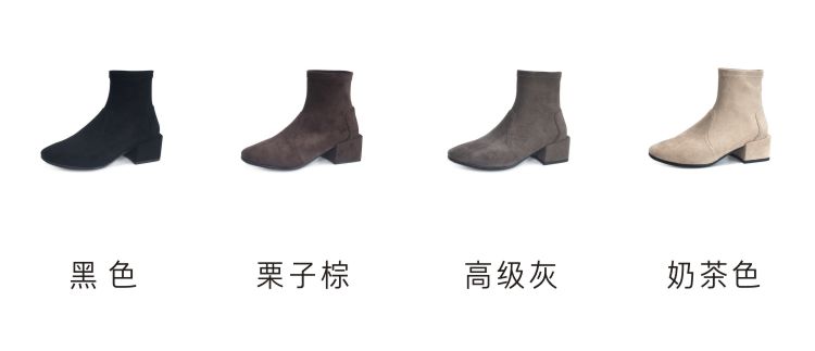 Bottes mi-saison femme COVONTY    en TPR  - Ref 3249730 Image 25