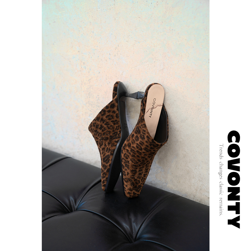 Covonty'Special' Stylish Leopard Print Half-Slippers for Women, Mules with High Heels, Square Toe Sandals