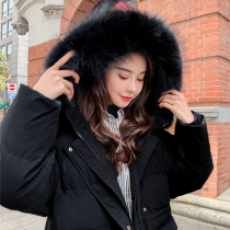 2021 new down jacket womens long white duck down fashion thickened super long over the knee Korean winter