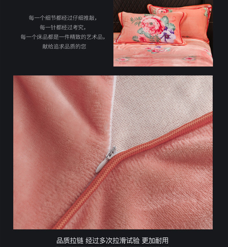 Tấm nhung vàng dày bốn mảnh mùa đông 1,8m nhung nhung giường hai mặt nhung chăn flannel - Bộ đồ giường bốn mảnh chăn ga gối đệm cao cấp