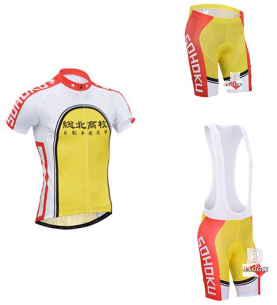 2014 Japan's total North University SOHOKU yellow cycling clothing short-sleeved riding suit mountain perspiration cycling clothing