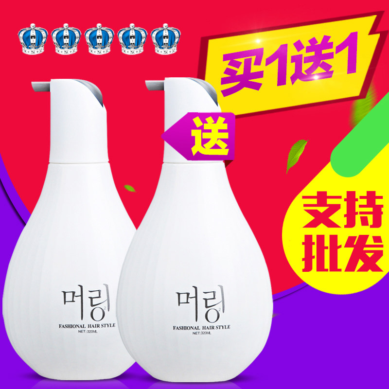 Sillujah elastic vegan refreshing essential oil styled lady curly hair curly hair moisturizing and styled protective roll moisturizing