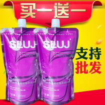 Rudger LPP hot protection texture balanced milk hydrotherapy conditioner hair film damaged hair repair curly hair straight hair