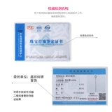 Подвеска, серебряная игла, застежка подходит для мужчин и женщин, аксессуары, серебро 925 пробы