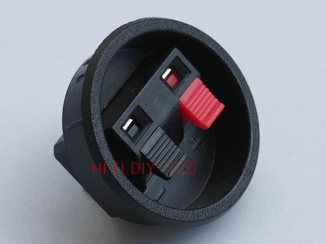 Junction box Advanced small round junction box ABS rubber speaker junction box Hard outer diameter 37mm Drilling 33mm