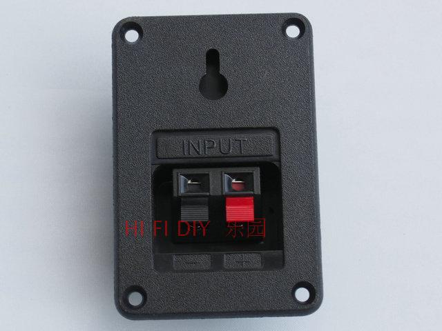 Speaker junction box wire clamp junction box outer diameter length 73mm width 45mm material enough to have hanging hole process fine