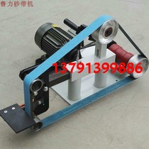 Knife polishing machine DIY small speed control sharpening machine arc Mill Lu Li industrial grade sand belt machine KMG grinding Burr