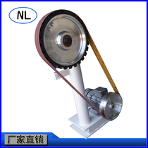 Luli new sand belt polishing all copper forward and reverse machine industrial grade belt polishing machine outer circle welding seam machine grinding machine