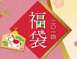 Accessoire coiffure en autre - Ref 1204295 Image 3