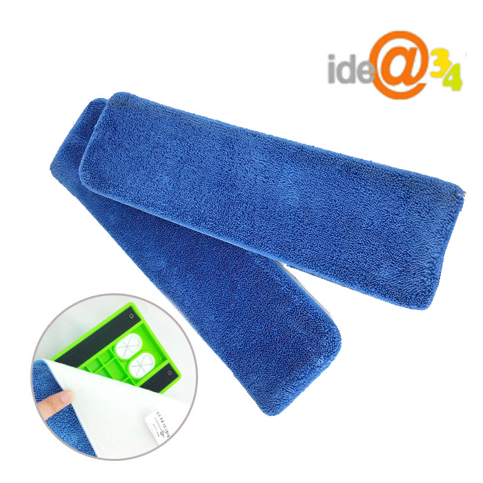 South Korea imported household adhesive flat mop tile wooden floor clip cloth mop kitchen microfiber