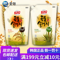 South Korea imported Aijing grain detergent Wheat rice bran natural bagged dishwashing liquid for cleaning and non-irritating experts