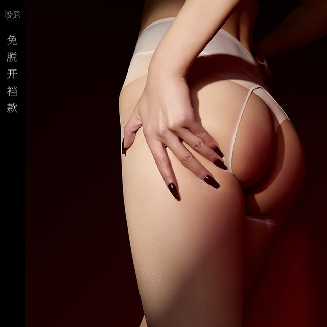 Wanruo Ningshuang ultra-thin silky 0.1d ຕາຫນ່າງ waist ເປີດ crotch yarn ແສ່ວແອວ seamless ພາກຮຽນ spring ແລະ summer ຖົງຕີນແມ່ຍິງໂປ່ງໃສ