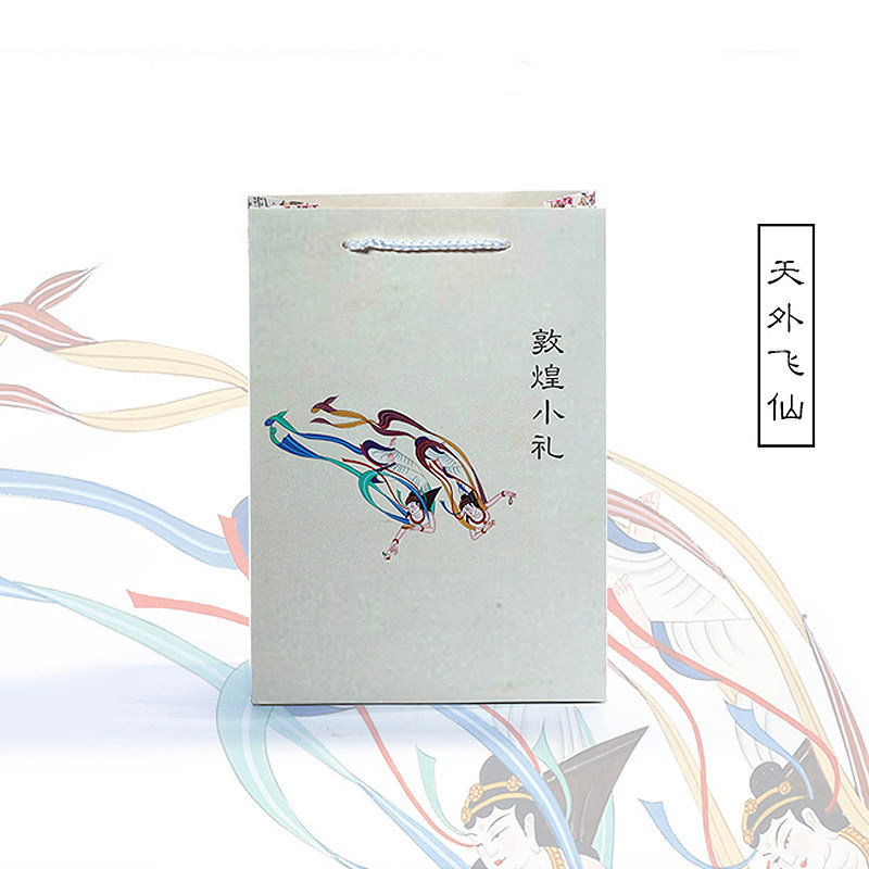 Dunhuang Specialty Flying Day Handbag Gift Bag bag Bag Packing Bag